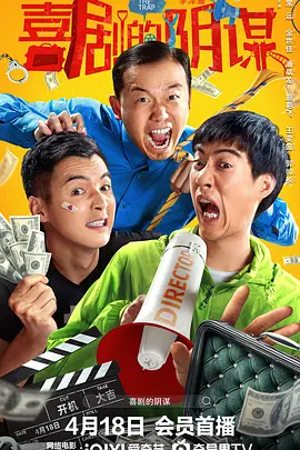国产99黄