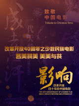 蜜桃伊人